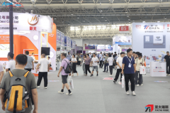 <b>智能制制取从动化的将来2025武汉智能工业及从动</b>