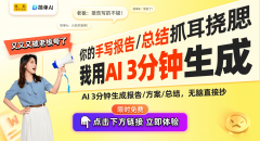 北大校运会机械人火了！网友们乐评背后的科技