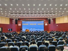 机械学院“闻智课堂”启动典礼暨闻邦椿院士演