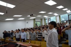 机械工程取从动化学院开展结业生最初一堂党课