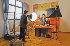 以科技为笔加快绘就聪慧新图景