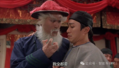 光制车不外瘾：王传福要制人形机械人了